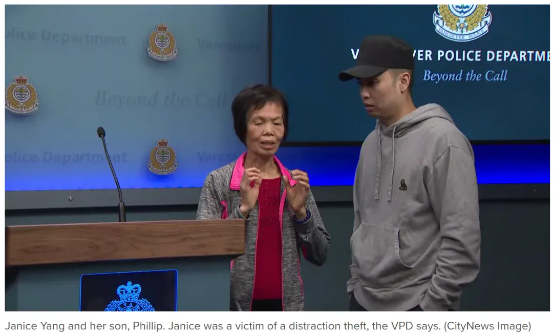 恐怖! 加拿大华人老太家门口被抢金项链 遭陌生女子暴力推倒! 有人积蓄被掏空!