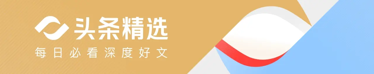 阿曼和美国联手把伊朗给算计了？德黑兰损失极其惨重