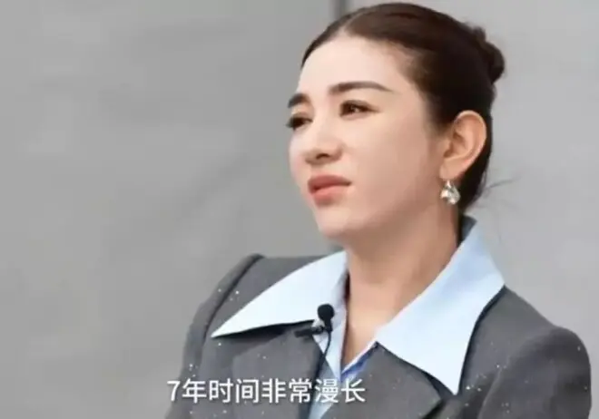 黄奕半生情伤终开口，41天闪婚闪离才知谁踏实