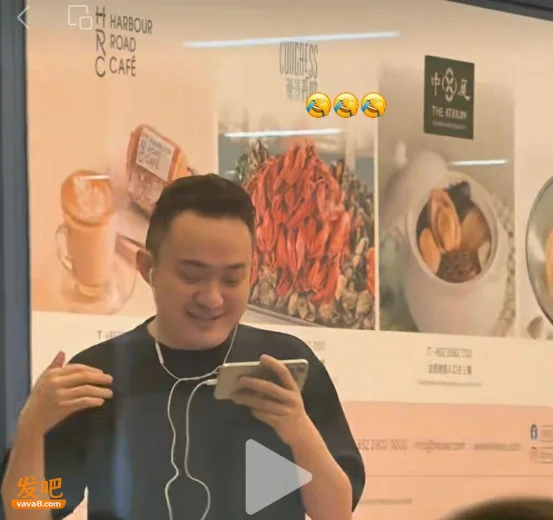 孙宇晨千亿身家被扒:账面328亿美元,实际能动用仅1.5亿