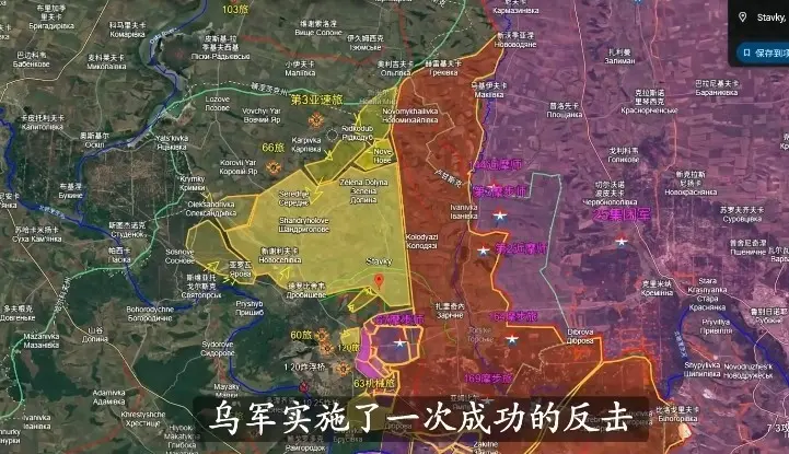 乌军收复红利曼北部，俄西部集团军三年未克城