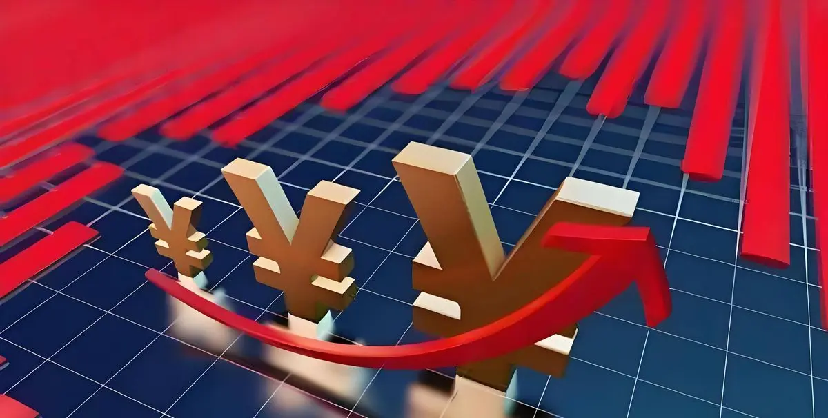 美联储加息后人民币升至6.72，5到10年或见5.5